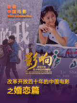 国产日韩一区二区三区在线观看